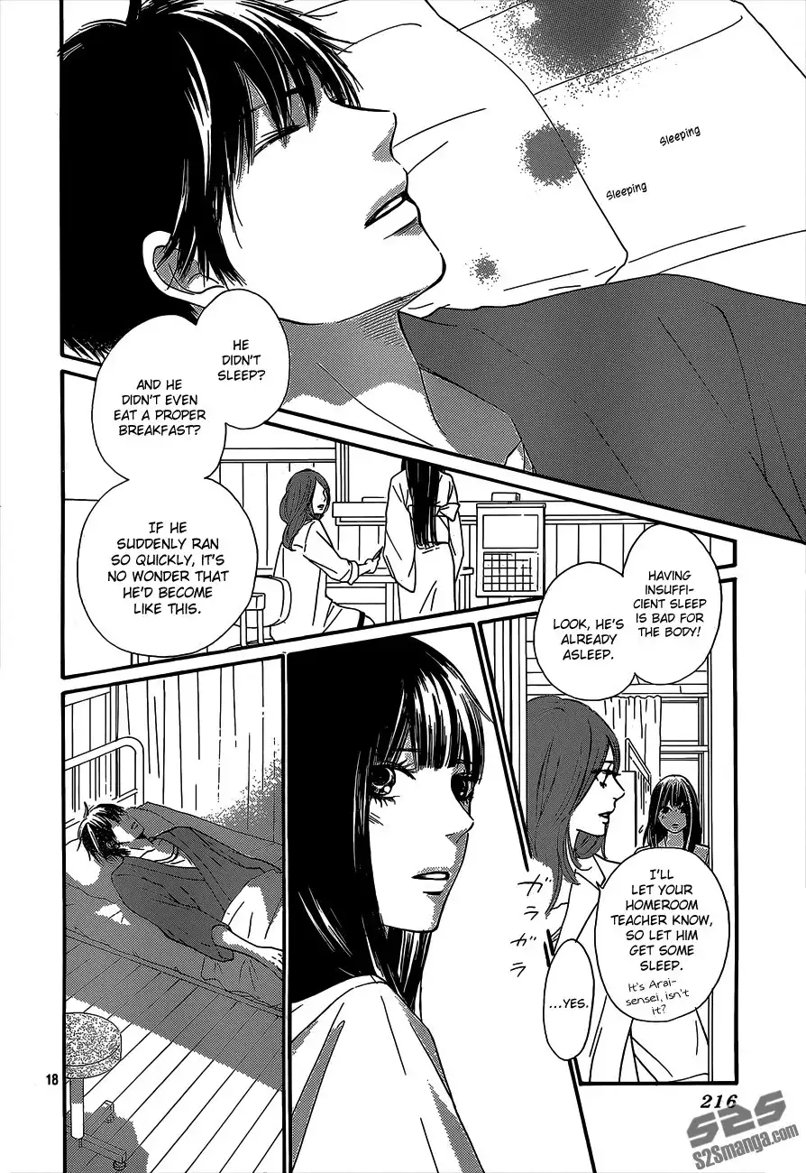 Kimi Ni Todoke Chapter 98 20